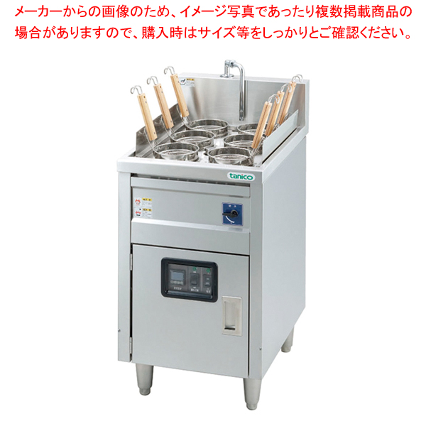 電気式ゆで麺器 TEU-45(1槽式)60Hz<br>