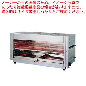 魚焼き機 ロースター 調理器具の人気商品・通販・価格比較 - 価格.com