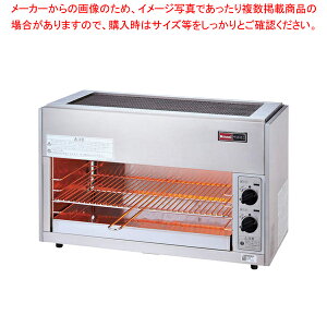 �K�X�ԊO���O�����[�����i�C�y�b�g�~�j6�� RGP-62SV 12�E13A�yECJ�z