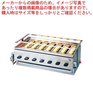 ATq 7 SG-22K 13AyĂ O[ [J[/ϕs ƖpԊOO[ Ă Ă@ tBbV[X^[̔ Ċ ċ@ Ɩpđ ƖpĂzyE