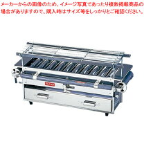 楽天市場】焼き台 電気（業務用厨房機器｜業務用厨房機器・用品 