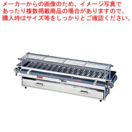 楽天市場】【終売】フクシマガリレイ 自動製氷機 65kgタイプ キューブ 