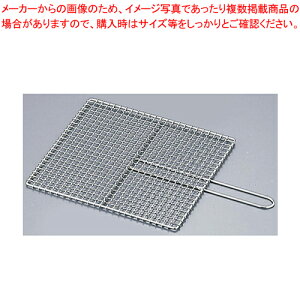 SA�Ɩ��p�ĕ��ԁE�^�t���X �V���O����� 33���y�Ă��A�~ �� ���� �Ă����� �ē� �R���� �đ� �o�[�x�L���[�p�i �O�����Ă��� �����Ă��� �Ă��A�~ �����ԁz�yECJ�z