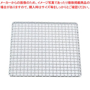 SA18-8�N�����v�� �p�ĖԁE�^�t�J�N 28cm�y�Ă��A�~ �� ���� �Ă����� �ē� �R���� �đ� �o�[�x�L���[�p�i �O�����Ă��� �����Ă��� �Ă��A�~ �����ԁz�yECJ�z