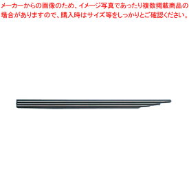 【まとめ買い10個セット品】 SA18-8丸魚串(20本) φ1.6×360mm【ECJ】