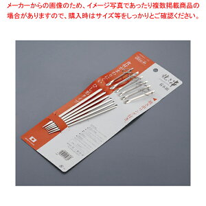 18-8䎆tvZbg(6{g) 165mmyĂzyECJz