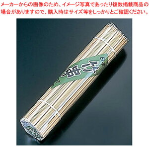 �|���ۋ�(200�{��) 180mm�yECJ�z