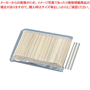 y܂Ƃߔ10Zbgiz| CV(1000{) 3709 120mmyĂzyECJz