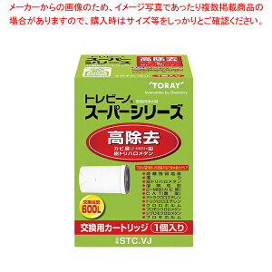  gr[m X[p[^b`p J[gbW STC.VJyECJz