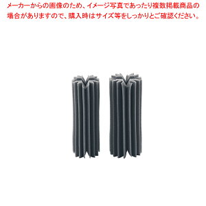 OsJpX|W OX|(2{) Rr GS-Cy ~[pi ~[@ v p ̔ Ȃ zyECJz