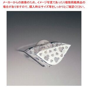 ダイヤ 水切りスポンジラック クリアー No.061363 スポンジ無し【調理器具 厨房用品 厨房機器 プロ 愛用 販売 なら 名調】【ECJ】