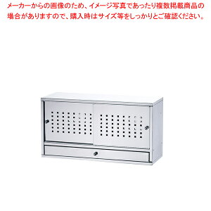 18-0 JE^[[ɁyƖp  ~[pi ~[@ v p ̔ Ȃ zyECJz