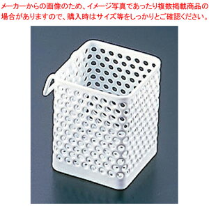 �l�b�g�p�������� BW-82 ���y���C���[�n���K�[ ���[���b�N ���C���[�n���K�[ ���[���b�N �Ɩ��p�z�yECJ�z