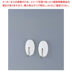 jgY nCp[}OlbgtbN uR(2)H3040yECJz