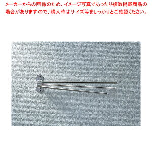 XeX ^InK[ 3{| HMS-3y~[pi     ~[pi     ƖpzyECJz