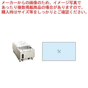 dCEH[}[|bg NWL-870VA(^e^)yECJz