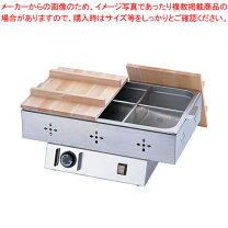 楽天市場】保温機（業務用厨房機器・用品｜キッチン用品・食器・調理 