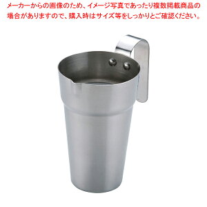 SA18-8酒タンポ 1合【酒タンポ 酒タンポ 業務用】【ECJ】