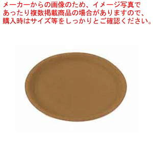 Lu ی^mXbvR[tg[ CO3800uE(D02)yT[rXg[ lC Lb` gC ƖpT[rXg[ [g[ T[rXgC ~ e[uEFA Ɩp p