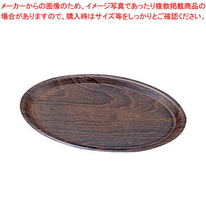 Lu Ebhg[ ȉ~` 70V[Y PH557026yT[rXg[ 26cm×20cmzyT[rXg[ lC Lb` gC ƖpT[rXg[ [g[ T[rXgC ~ e[uEF