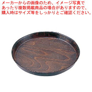 Lu Ebhg[ی^r[g[ 85V[Y PH558536yT[rXg[ lC Lb` gC ƖpT[rXg[ [g[ T[rXgC ~ e[uEFA Ɩp p