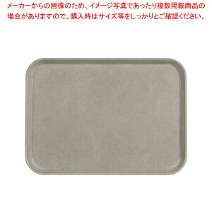 LuJg[(FRP) 1622 A`[Np[`gyT[rXg[ lC Lb` gC ƖpT[rXg[ [g[ T[rXgC ~ e[uEFA Ɩp pi Ɩ