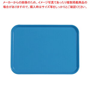 LuJg[(FRP) 1622 zC]u[yT[rXg[ lC Lb` gC ƖpT[rXg[ [g[ T[rXgC ~ e[uEFA Ɩp pi Ɩp