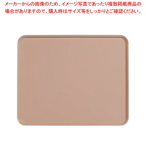 LuJg[(FRP) 2025 [AC{[yT[rXg[ lC Lb` gC ƖpT[rXg[ [g[ T[rXgC ~ e[uEFA Ɩp pi Ɩp