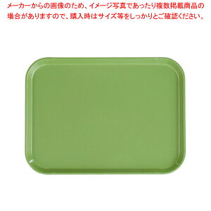 LuJg[(FRP) 1418 CGChyg[ ~zyT[rXg[ 45.7cm×35.6cmzyT[rXg[ lC Lb` gC ƖpT[rXg[ [g[ T[rXgC ~ 