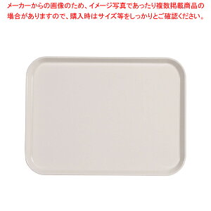 LuJg[(FRP) 1520 zCgyg[ ~zyT[rXg[ 51.5cm×38cmzyT[rXg[ lC Lb` gC ƖpT[rXg[ [g[ T[rXgC ~ e[u