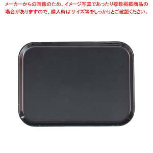 LuJg[(FRP) 1216 ubNyg[ ~zyT[rXg[ 41.4cm×30.3cmzyT[rXg[ lC Lb` gC ƖpT[rXg[ [g[ T[rXgC ~ e[