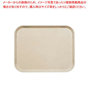 LuJg[(FRP) 1418 fU[g^yg[ ~zyT[rXg[ 45.7cm×35.6cmzyT[rXg[ lC Lb` gC ƖpT[rXg[ [g[ T[rXgC ~ 