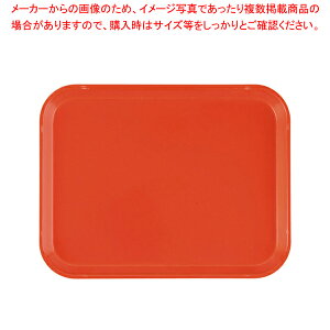 LuJg[(FRP) 1014 VgXIWylC Ɩp ̔ yV ʔ́zyECJz