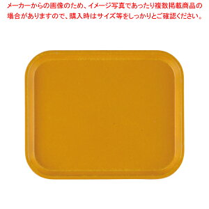 LuJg[(FRP) 810 }X^[hylC Ɩp ̔ yV ʔ́zyECJz