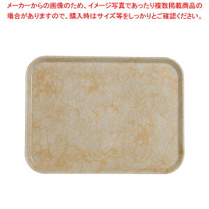 LuJg[(FRP) 2025 A`[Np[`gS[hyT[rXg[ lC Lb` gC ƖpT[rXg[ [g[ T[rXgC ~ e[uEFA Ɩp 