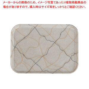 LuJg[(FRP) 1216 ubN&S[hyT[rXg[ lC Lb` gC ƖpT[rXg[ [g[ T[rXgC ~ e[uEFA Ɩp pi Ɩp