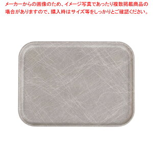 LuJg[(FRP) 1216 AuXgNgO[yT[rXg[ lC Lb` gC ƖpT[rXg[ [g[ T[rXgC ~ e[uEFA Ɩp pi Ɩp