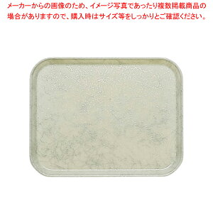 LuJg[(FRP) 1418 A`[Np[`gVo[yT[rXg[ lC Lb` gC ƖpT[rXg[ [g[ T[rXgC ~ e[uEFA Ɩp 