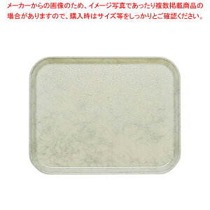 LuJg[(FRP) 1520 A`[Np[`gVo[yT[rXg[ lC Lb` gC ƖpT[rXg[ [g[ T[rXgC ~ e[uEFA Ɩp 