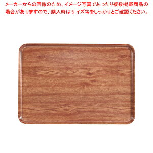 LuJg[(FRP) 1826 Jg[I[NyT[rXg[ lC Lb` gC ƖpT[rXg[ [g[ T[rXgC ~ e[uEFA Ɩp pi Ɩp