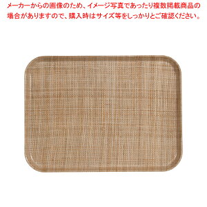 LuJg[(FRP) 1418 ^yg[ ~zyT[rXg[ 45.7cm×35.6cmzyT[rXg[ lC Lb` gC ƖpT[rXg[ [g[ T[rXgC ~ e[u