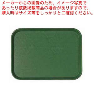 Lu t@[Xgt[hg[ 1418FF V[EbhGyT[rXg[ lC Lb` gC ƖpT[rXg[ [g[ T[rXgC ~ e[uEFA Ɩp piz