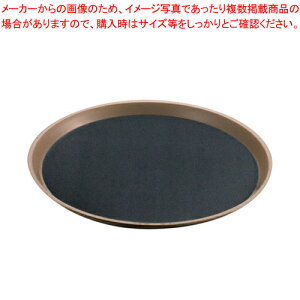 SAT[rXg[ 12C`yۖ~ 30cm×H2.2cmzyT[rXg[ lC Lb` gC ƖpT[rXg[ [g[ T[rXgC ~ e[uEFA Ɩp pizyECJz