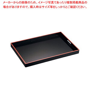 e~ ؖړV 4 1-109-2yؐg[ 42.1cm×27cm×H4.2cm Ɩpzy[J[/szyECJz