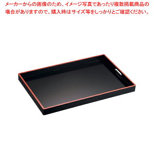 e~ ؖړV 2()1-109-6yؐg[ 60.3cm×39.5cm×H4.5cm ؐg[ 60.3cm×39.5cm×H4.5cm ƖpzyECJz