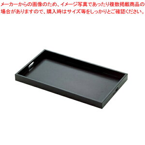 ؐe~ ݃E^ yؐg[ 57.5cm×33cm×H4.3cm ؐg[ 57.5cm×33cm×H4.3cm ƖpzyECJz