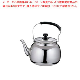 【まとめ買い10個セット品】遠藤商事 / 18-8 TKG 湯沸かし 4L【調理器具 厨房用品 厨房機器 プロ 愛用 販売 なら 名調】【ECJ】