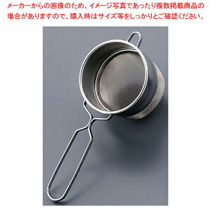 SA18-8[^(VO)y eB[Xg[i[  g ֗ ObY }{  }{p     }{ lbg ԁzyECJz