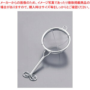 y܂Ƃߔ10Zbgiz 18-8  VOy eB[Xg[i[ zyECJz