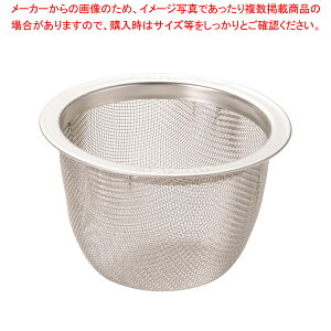 y܂Ƃߔ10Zbgiz 18-8}{pA~ 50y eB[Xg[i[ zyECJz